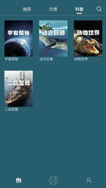 ��������2025�ٷ����°汾v1.0.1 ��Ѱ�