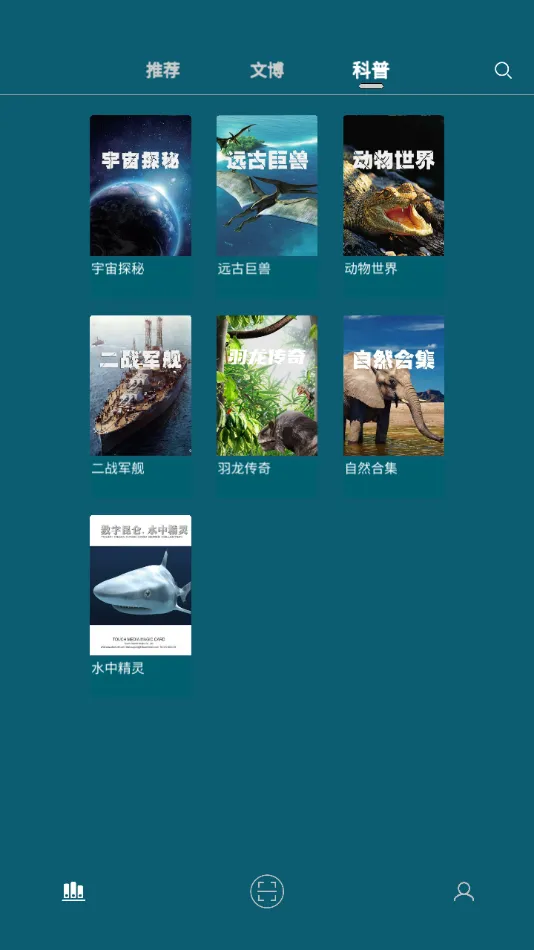 ��������2025�ٷ����°汾v1.0.1 ��Ѱ�