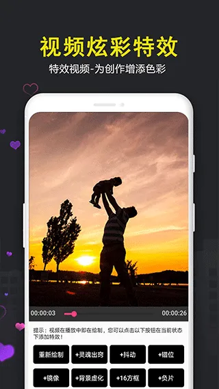 ����Ƶ����(�ֻ���Ƶ����)v100.02 ��Ѱ�