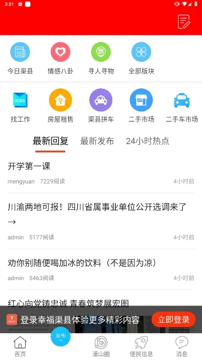 �Ҹ�����(�����������)v3.1.0 ��Ѱ�