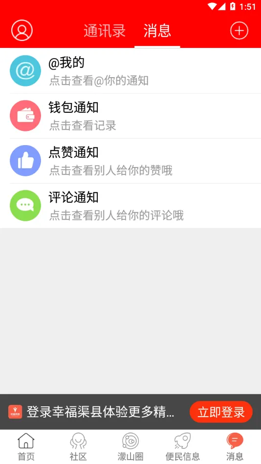 �Ҹ�����(�����������)v3.1.0 ��Ѱ�