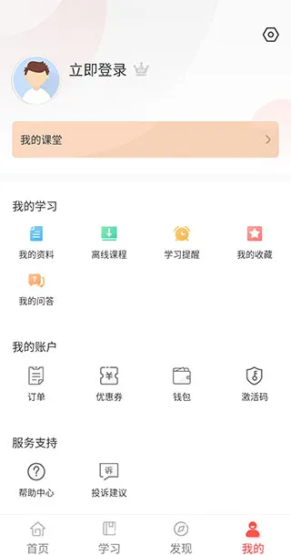 �д���У2025�ٷ�����
