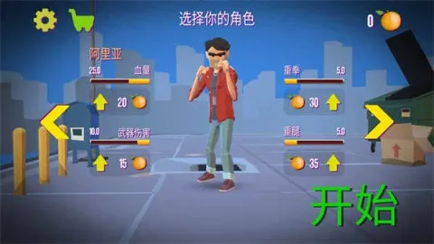 ��������֮ȭ��(����������)