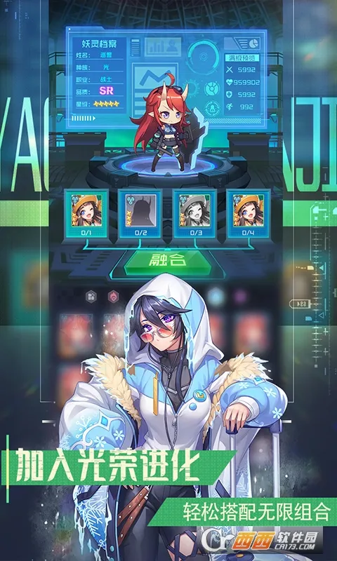 ����ս��(����Ԫ������)v1.1.0.0.5 ��׿��