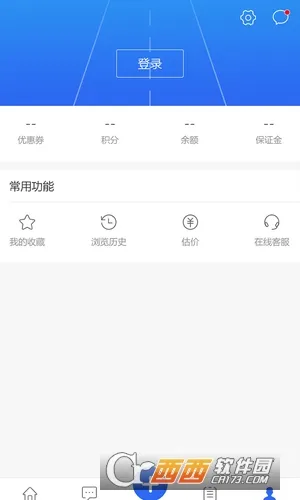 ΣƷ��(Σ��Ʒ����)v3.2.4 �ֻ���