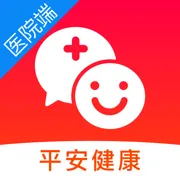 ƽ������ҽԺ�������ֻ���v1.68.0 �ٷ���