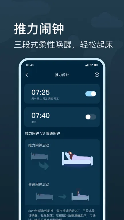 ֪��2025�ֻ���v3.1.5 ��Ѱ�