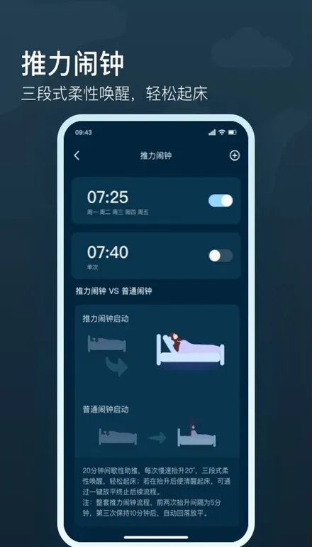֪��2025�ֻ���v3.1.5 ��Ѱ�