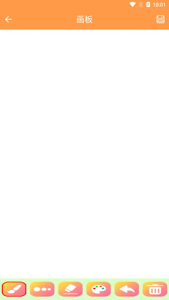 �滭����2025����v1.8 �ٷ���