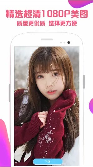 ��������(��ֽ��������)v3.6.6 �ֻ���