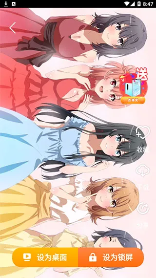 ��������(��ֽ��������)