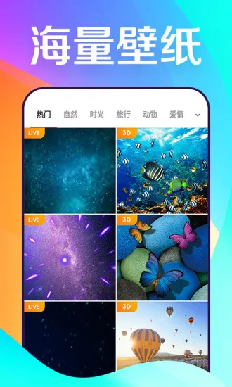 ��������(��ֽ��������)v3.6.6 �ֻ���