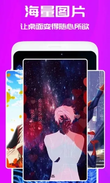 ��������(��ֽ��������)v3.6.6 �ֻ���