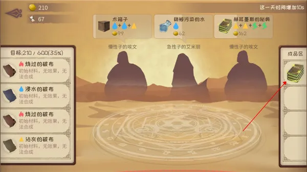 ���ŵ�������ʦ(����ģ������)