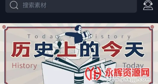i��2025�ٷ����°汾