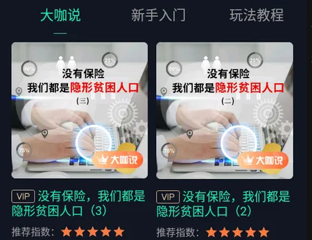 i��2025�ٷ����°汾