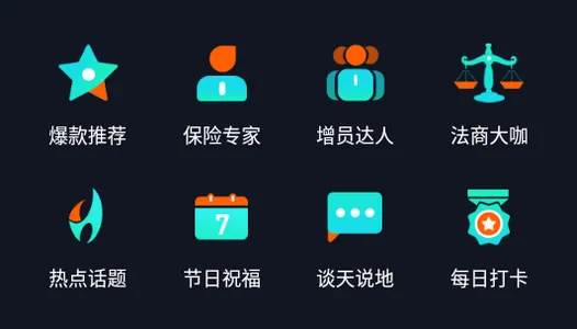 i��2025�ٷ����°汾