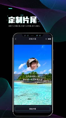 i��2025�ٷ����°汾v1.0 ��׿��