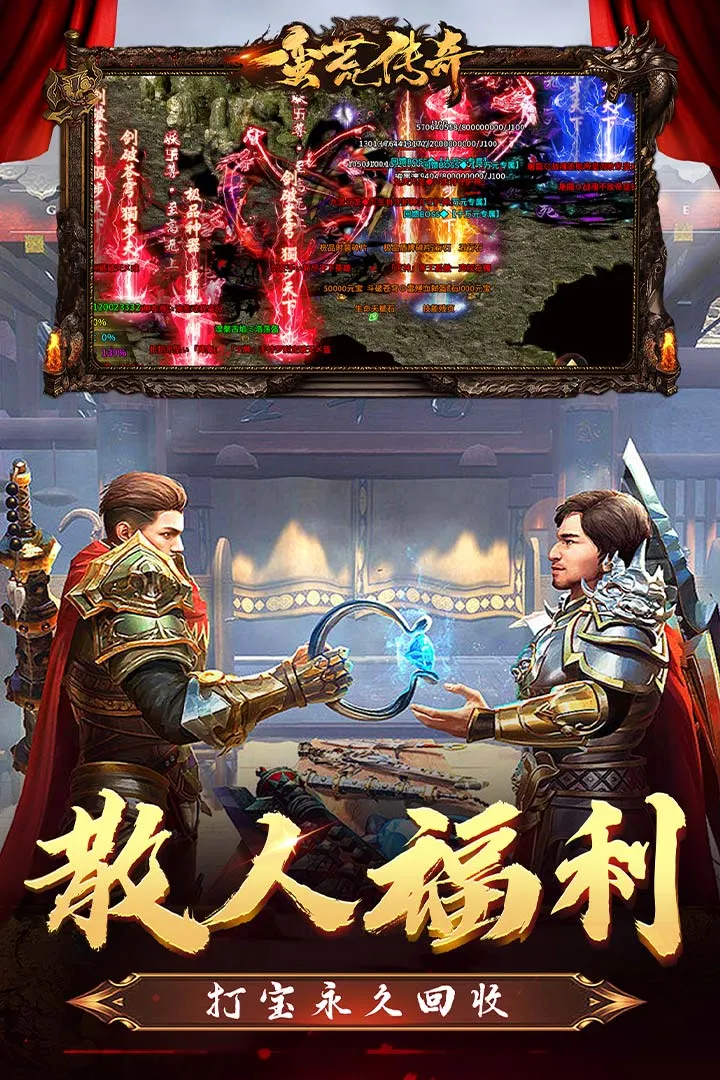 ���Ĵ���(Q����������)v1.0.3 �ٷ���