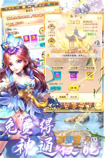 ���Ĵ���(Q����������)v1.0.3 �ٷ���