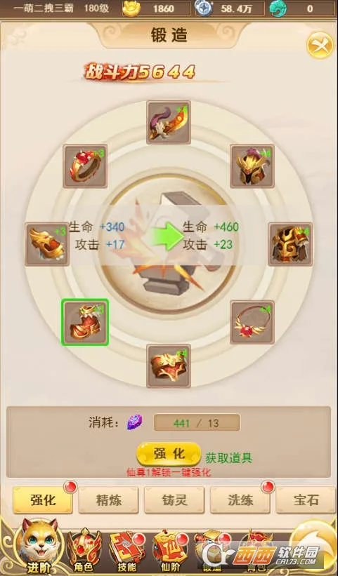 ���Ĵ���(Q����������)