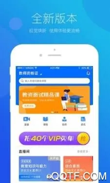 ˼�����2025���°汾