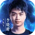 ��ħ��ʿ2025�ֻ���v1.0.71 �ֻ���