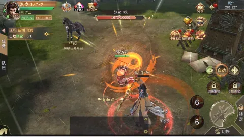 ����Ǭ��(����ARPG����)