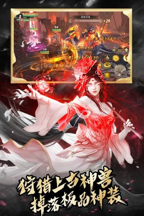 ����Ǭ��(����ARPG����)v3.3.2 �ֻ���