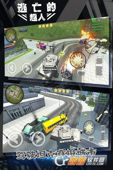 �����ĳ���2025�ֻ���v1.1.9 ��׿��