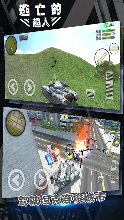 �����ĳ���2025�ֻ���v1.1.9 ��׿��