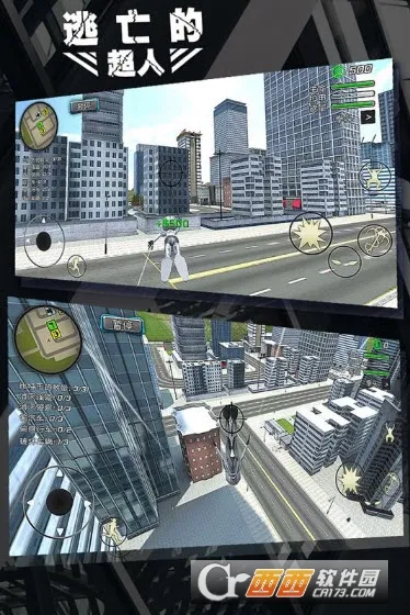 �����ĳ���2025�ֻ���v1.1.9 ��׿��