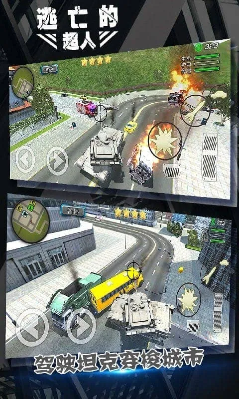 �����ĳ���2025�ֻ���
