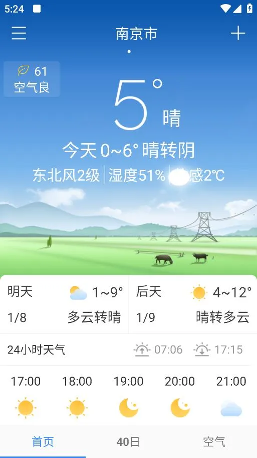 �����ǳ�׼(��׼Ԥ��)v1.0.0 �ٷ���