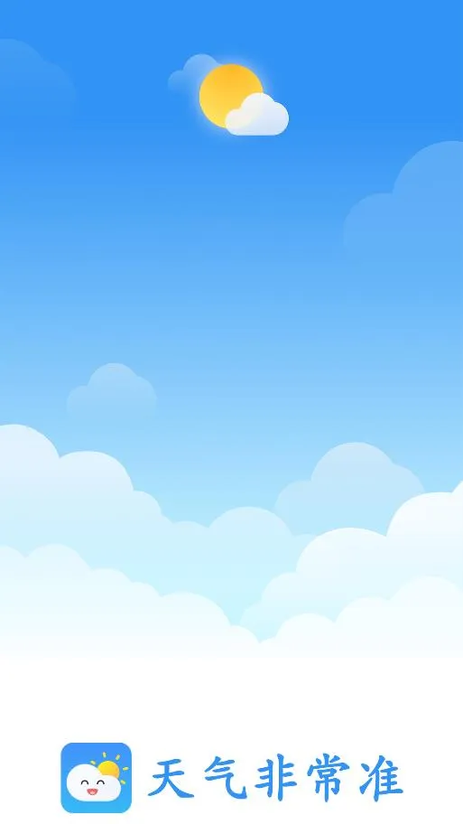 �����ǳ�׼(��׼Ԥ��)v1.0.0 �ٷ���