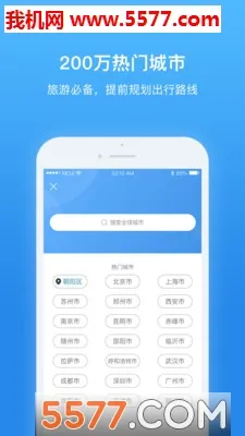 �����ǳ�׼(��׼Ԥ��)v1.0.0 �ٷ���