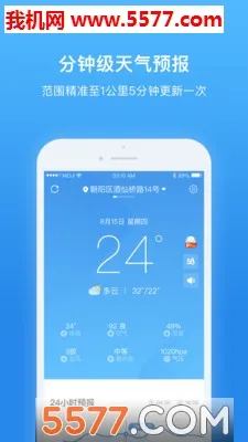 �����ǳ�׼(��׼Ԥ��)v1.0.0 �ٷ���