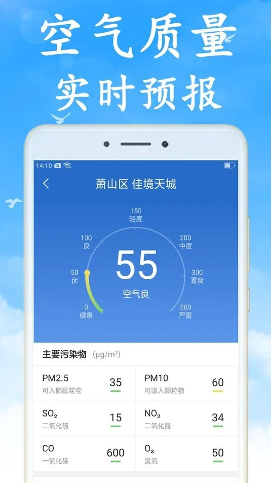 �����ǳ�׼(��׼Ԥ��)