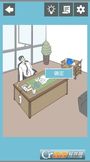 ��̽����ս2025���ذ�װv1.0 ��׿��