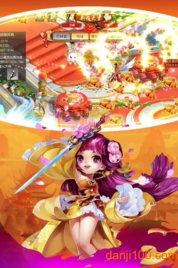 ��������(����rpg����)v1.00.50 �ֻ���