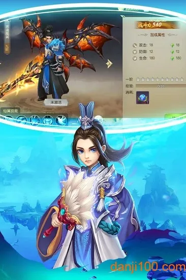 ��������(����rpg����)v1.00.50 �ֻ���