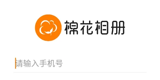 �޻�������°�׿��
