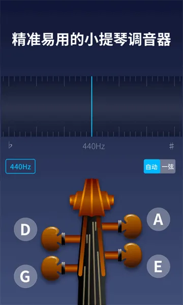 ����С����2025�ֻ���v1.5.2 ��Ѱ�