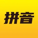 ��ѧƴ��(��ͯƴ��ѧϰ)v2.0.4 �ٷ���
