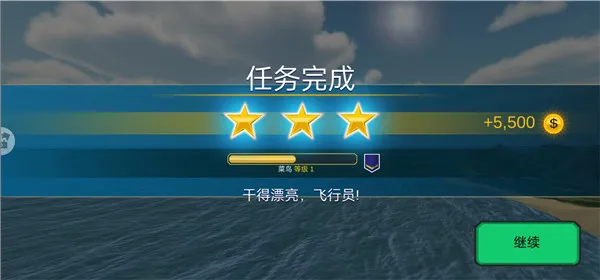 ��Ϯ��ҵ(���������Ϸ)