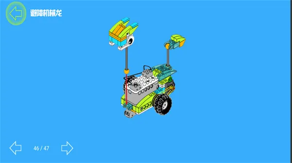 ����������ѧ2025���ذ�װv6.0.17 ��Ѱ�