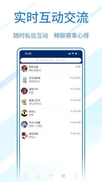 �����(��������ƽ̨)v2.0.6 �ٷ���