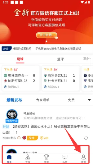 �����(��������ƽ̨)