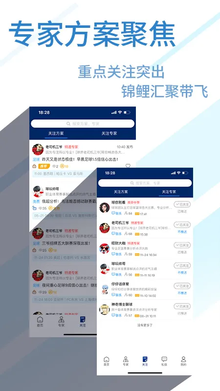 �����(��������ƽ̨)v2.0.6 �ٷ���
