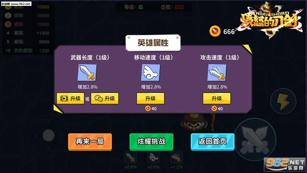��ŭ�ĵ���(�������Ҷ�)v1.0 ��Ѱ�